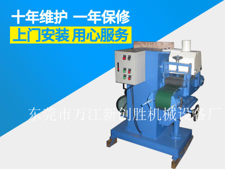 雙頭輸送式尼龍輪拉絲機.jpg 雙頭輸送式尼龍輪拉絲機.jpg