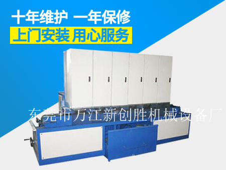 六砂輸送帶水磨拉絲機.jpg 六砂輸送帶水磨拉絲機.jpg