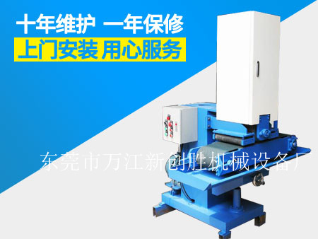 輸送帶水磨拉絲機(jī).jpg 輸送帶水磨拉絲機(jī).jpg