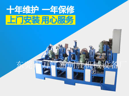 橢圓管拋光機(jī)1.jpg 橢圓管拋光機(jī)1.jpg