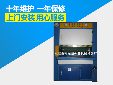 QQ圖片20171108113917.jpg QQ圖片20171108113917.jpg