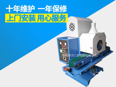 CS-Z315-NY輸送式尼龍輪搖擺拉絲機1.jpg CS-Z315-NY輸送式尼龍輪搖擺拉絲機1.jpg