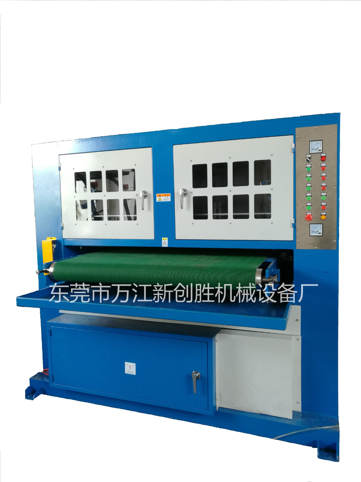 CS-Z3130 自動(dòng)板材拉絲機(jī).jpg CS-Z3130 自動(dòng)板材拉絲機(jī).jpg